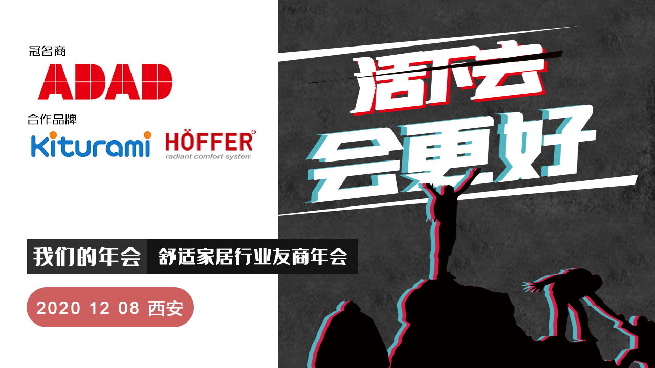 1607485835429309.png 微信图片_20201209114359.png